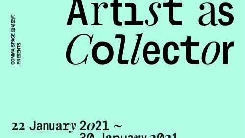 Read about the stories behind the artworks collected by artist-collectors and the friendships forged between artists.