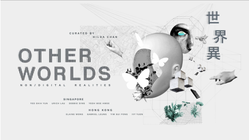 Eight artists each develop an artistic vision to be completed and experienced in both physical and VR settings, combining their own art practices with aspects of VR immersion and interactivity. Join curator Hilda Chan on a walkthrough of the exhibition.