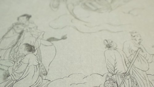 In this third video of the short film series we visit two of the most fundamental and important techniques used in Chinese ink paintings: linear rhythm (线条) and ink tones (墨韵).  