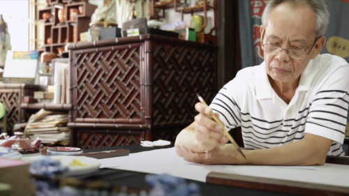 'Celebrating SG Artists' with Chinese Ink Gongbi artist Lee Hock Moh on his artistic journey.《随艺聊》和水墨工笔画家李福茂一起共度美术之旅 