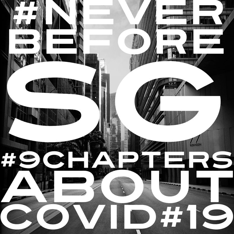 #NEVERBEFORESG