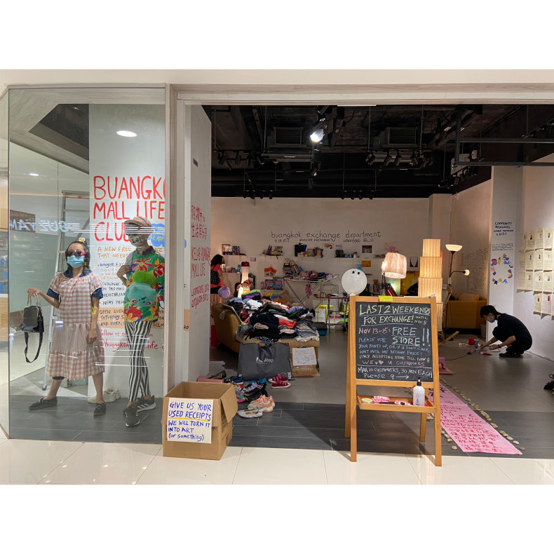 Buangkok Mall Life Club
