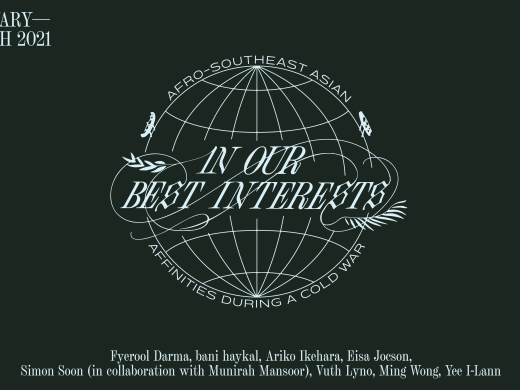 In Our Best Interests: Afro-Southeast Asian Affinities during a Cold War