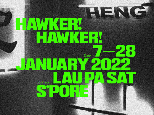 Hawker!Hawker!