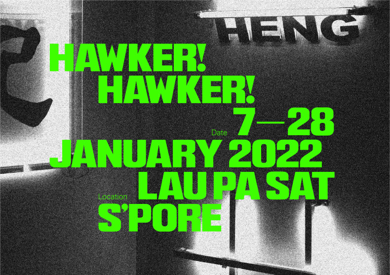 Hawker!Hawker!