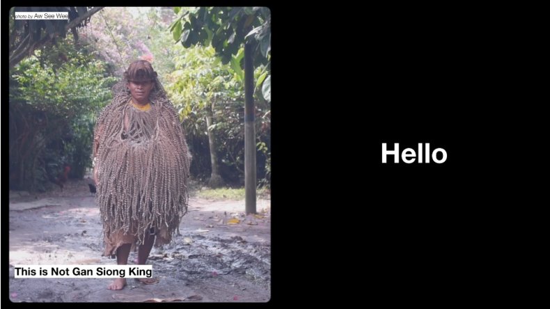 Gan Siong King: My Video Making Practice