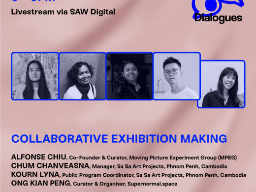 [SAW Dialogues] Collaborative Exhibition Making