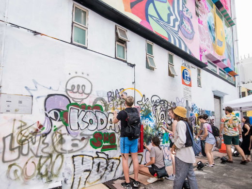 Aliwal Urban Art Festival 2024