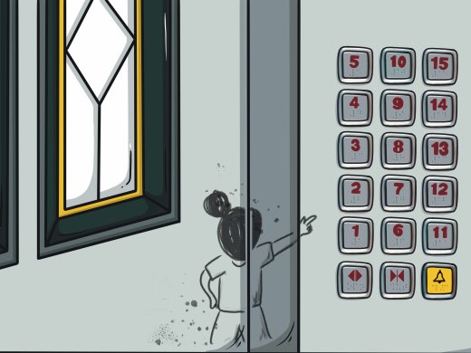 Hi K, I’ve Got This: Drawing Perseverance