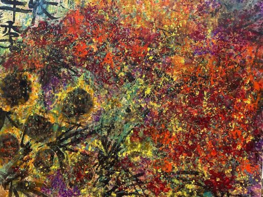 Nanyang Art