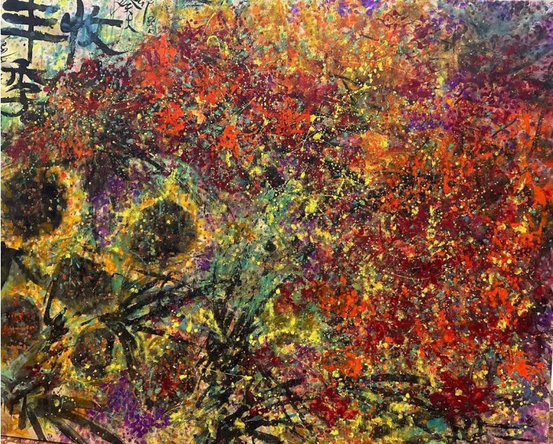 Nanyang Art