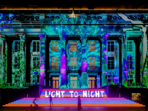 Light to Night 2024: Reimagine