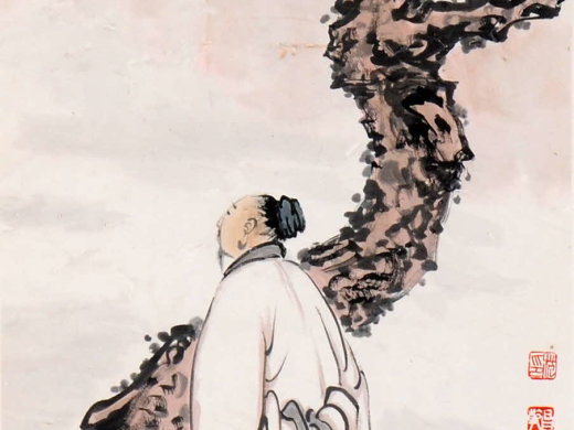 Literati Spirit in Nanyang: The Landscape and Figure Paintings of Fan Chang Tien