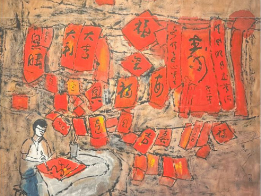 Beauty on Rice Paper