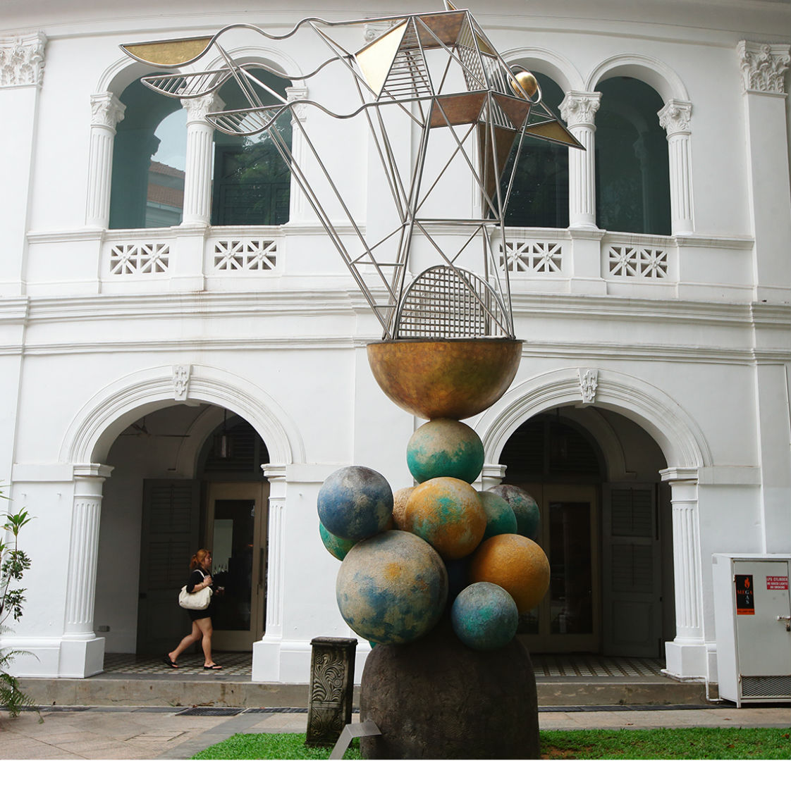 NUS Museum: Ng Eng Teng Collection (Permanent)