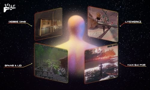 202512_AfterForms PAM AfterForms