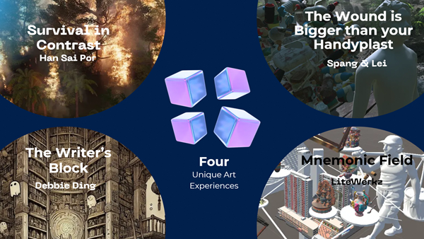 AfterForms_Aug 2025 AfterForms_Aug 2025