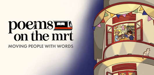 NAC Singapore Poems on the MRT