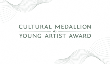CMYAA 2025 Rotating Banner (mobile)-R2-V1