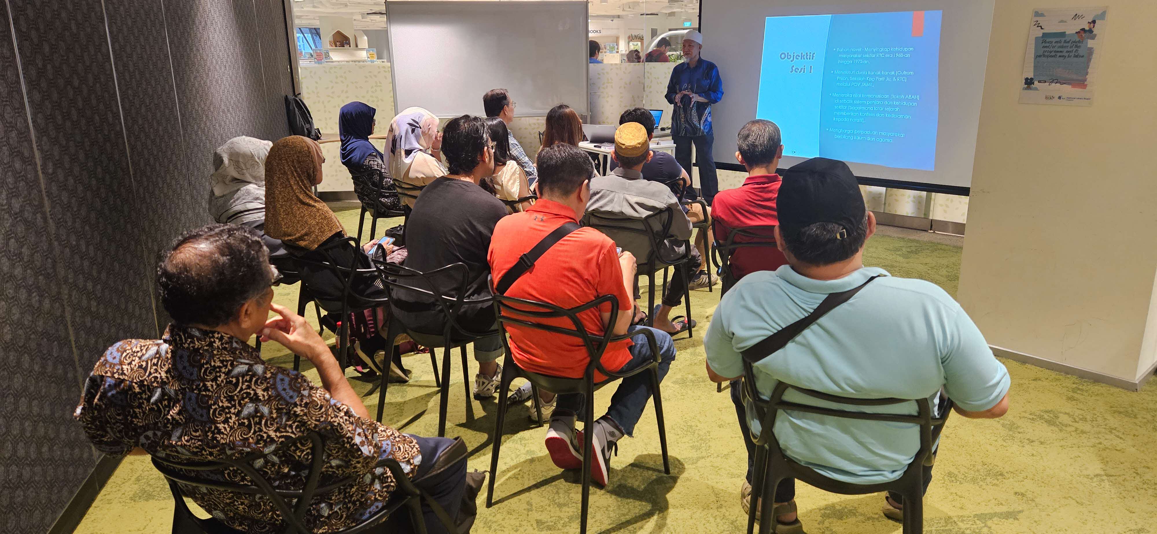 Jamal Ismail Public Engagement Programme