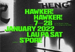 Hawker! Hawker! Poster