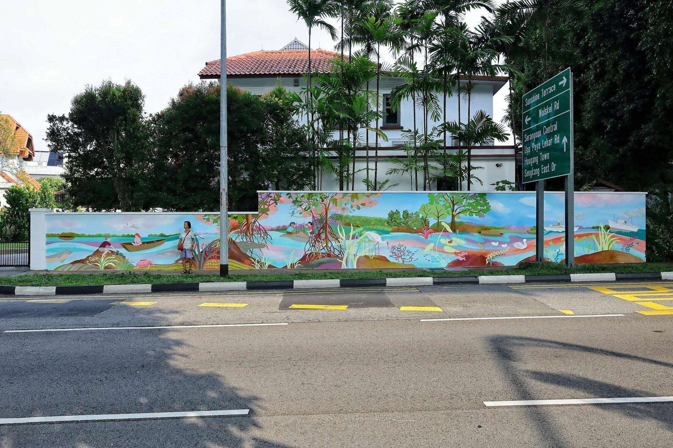 Serangoon Strata