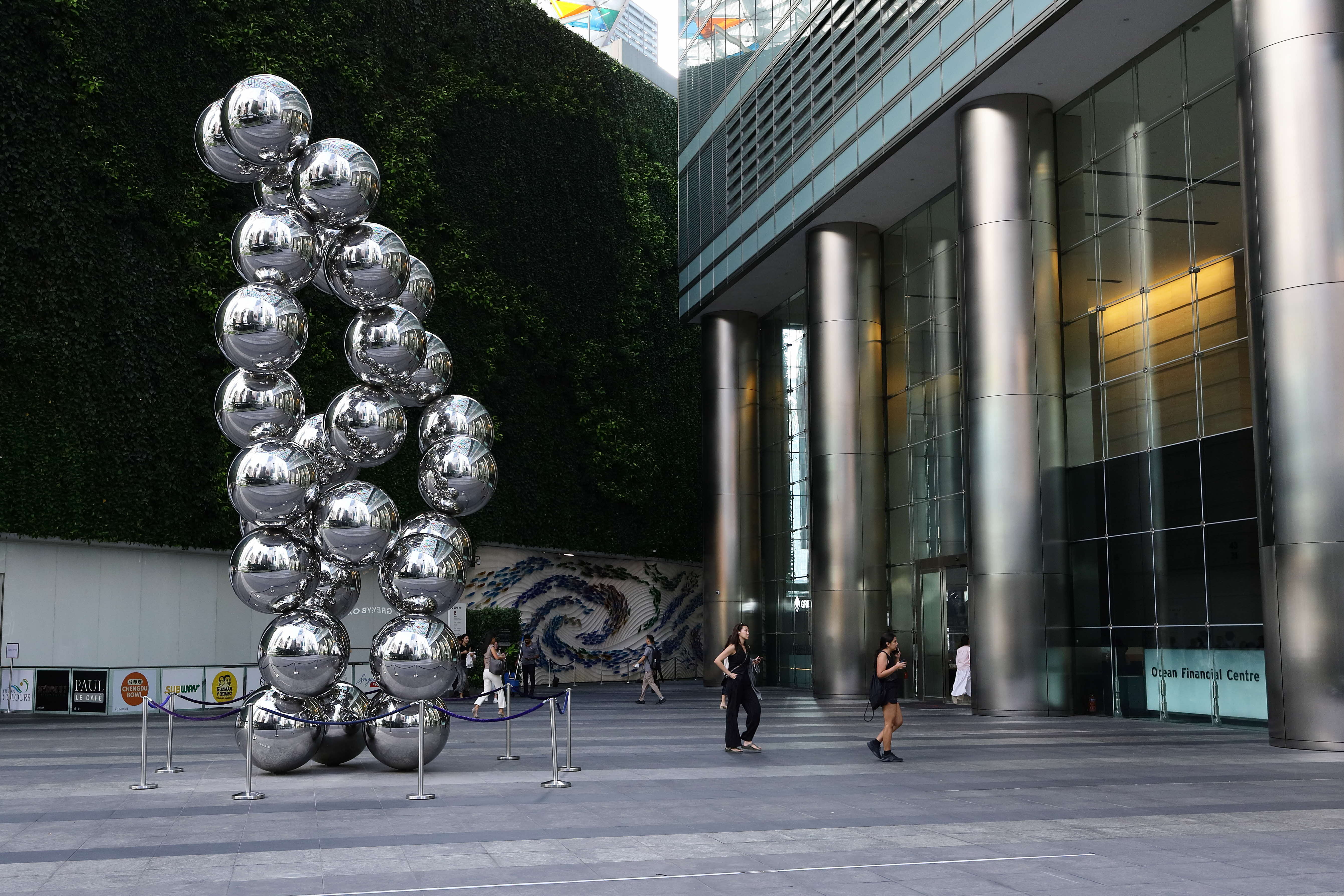 Tall Tree in the Eye by Anish Kapoor