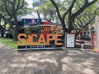 Old picture of SCAPE busking spot
