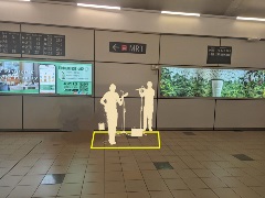 TPY bus interchange old image