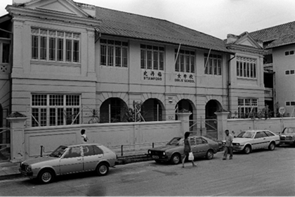 Photo 2 Stamford Girls School, 1982