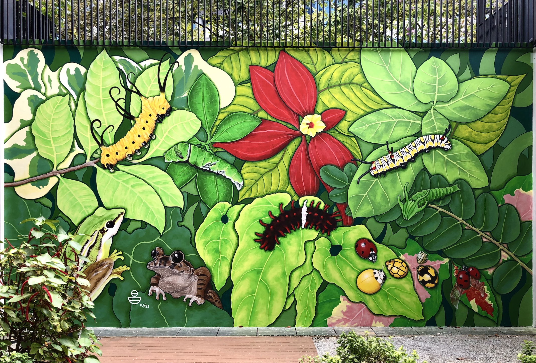 Arts@HortPark_Nodes_7