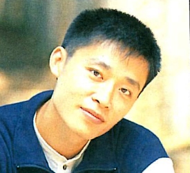1992 Liang Wern Fook 02_R 275x250