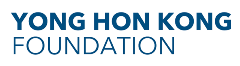 Yong-Hon-Kong-Foundation-logo.2020-03-05-14-16-15