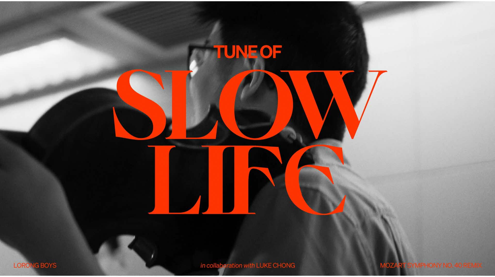 Tune of Slow Life