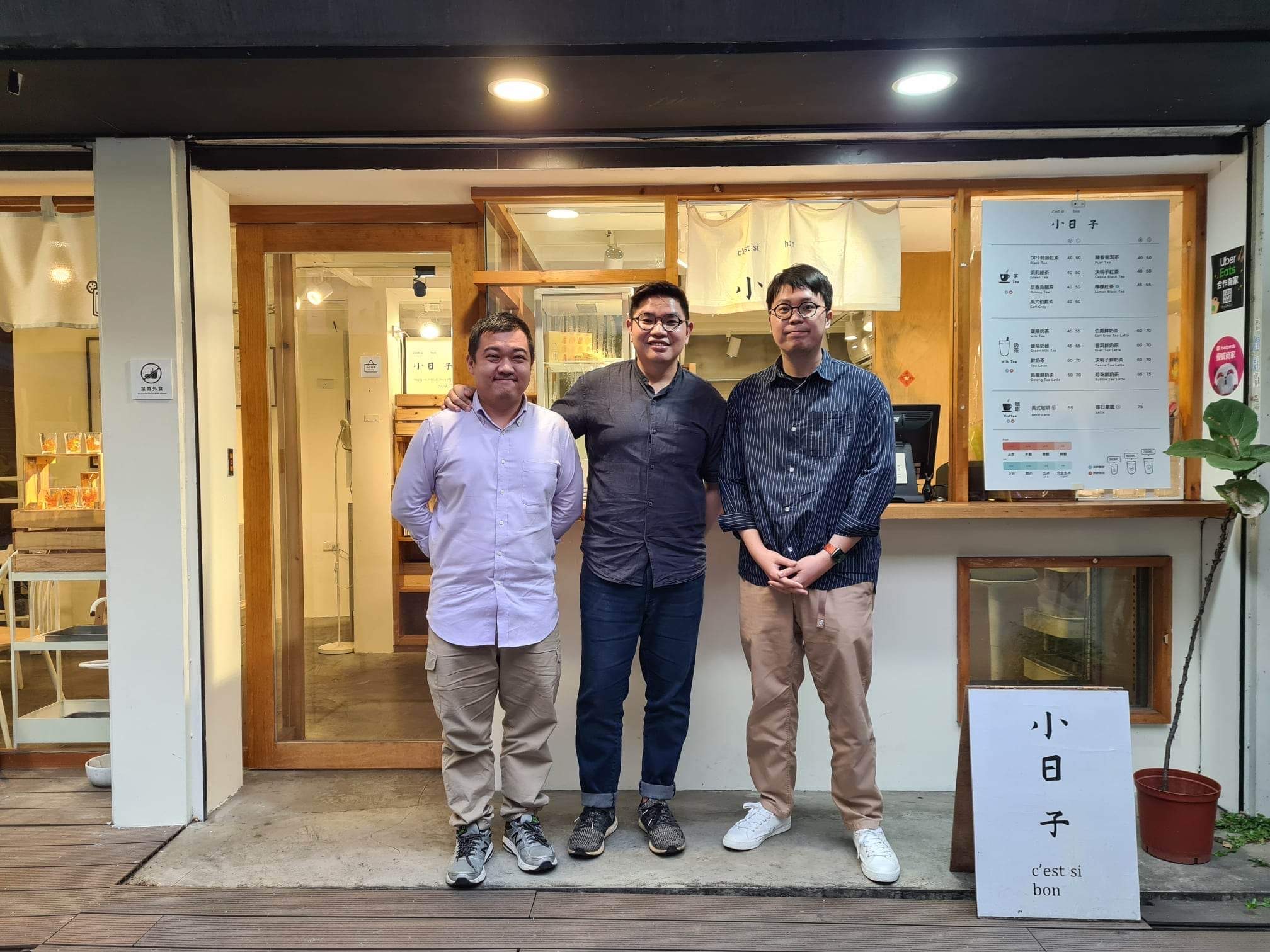 From left: Jin Yong and Andy Ang, co-founders of TrendLit Publishing, with the Chief Editor of the Taiwanese magazine One Little Day (小日子). Image Credit: TrendLit Publishing